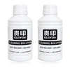 1000ml for solvent ink