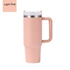 SKU-05-Light Pink