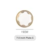 7.5 inch Plate-C