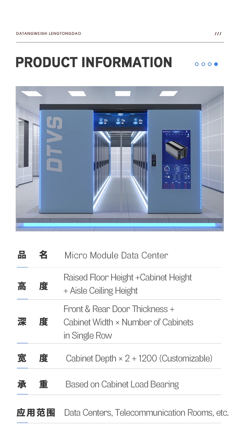 Cold Room Storage, Customer's Demand - detail 20
