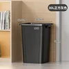 Conteneur carré gris 30 L [Non coulissant]