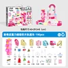 6103-190PCS PINK