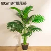 0,8 m palma di areca (stile crittografato 18 foglie)