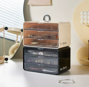 Cream Wind Jewelry Box Cosmetic Storage Box Eyebrow Pen Holder Tissue Box Desktop Set Made in China