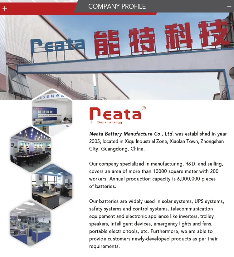 about neata