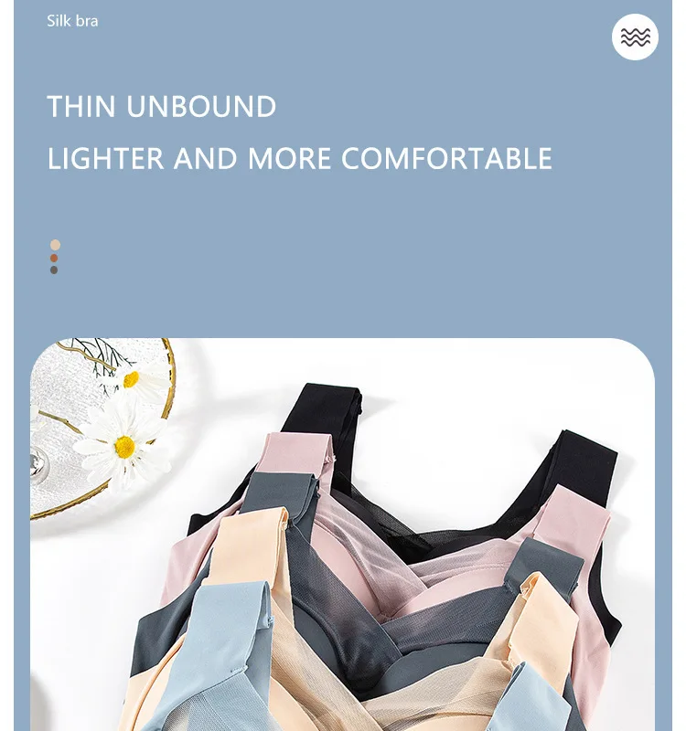 HKRXEC Seamless Wide-Strap Wireless Support Everyday Bra