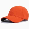 สีส้ม