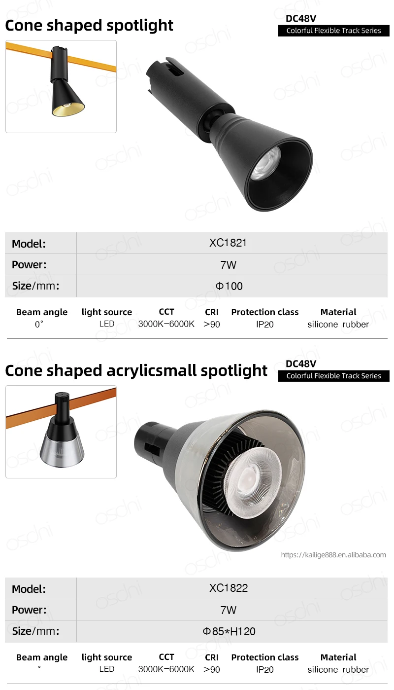 现代表面曲线线性柔性发光二极管轨道灯圆形智能涂鸦紫蜂无线轨道Diy Dc48V装饰吊灯