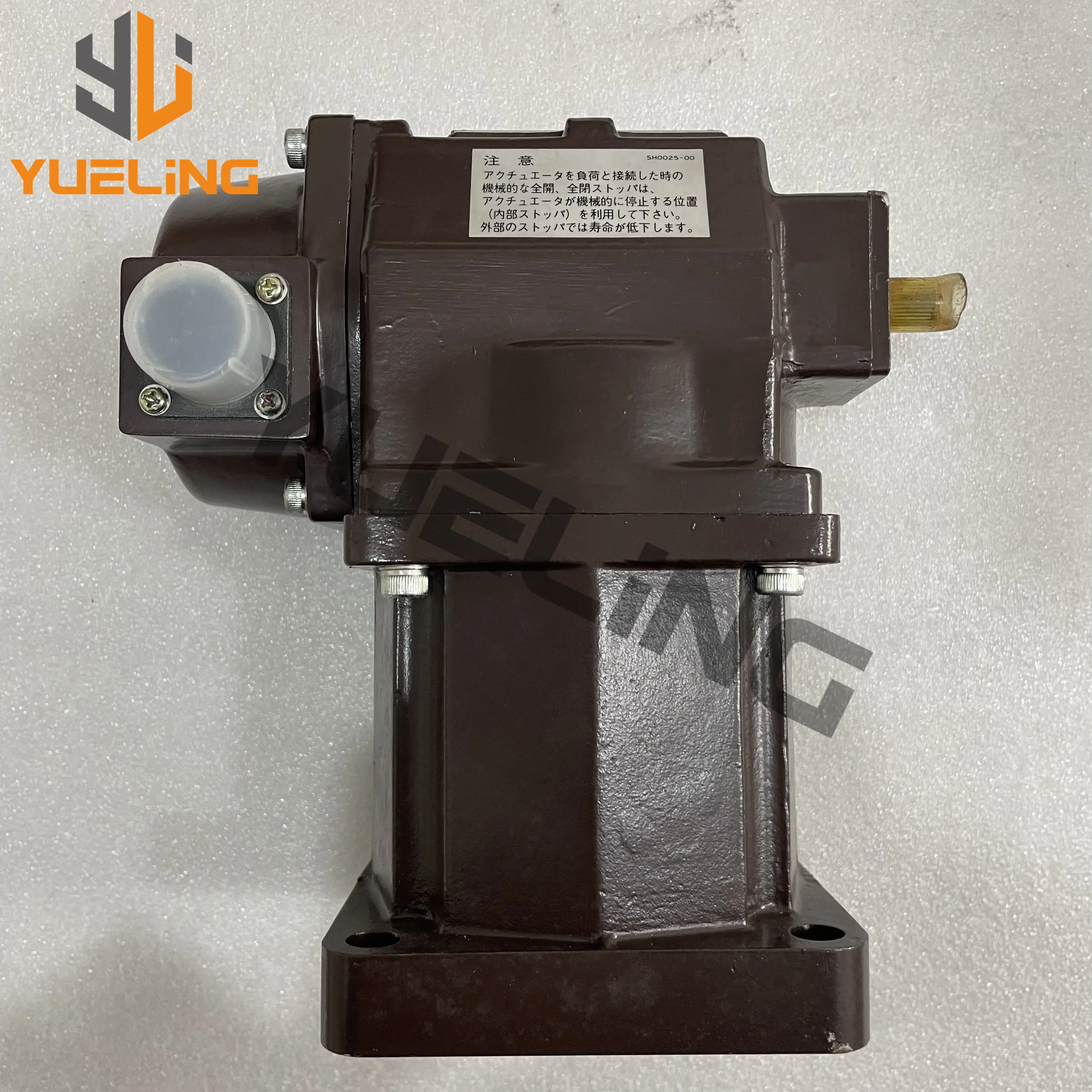 Mitsubishi Generator Speed Governor - OEM Quality