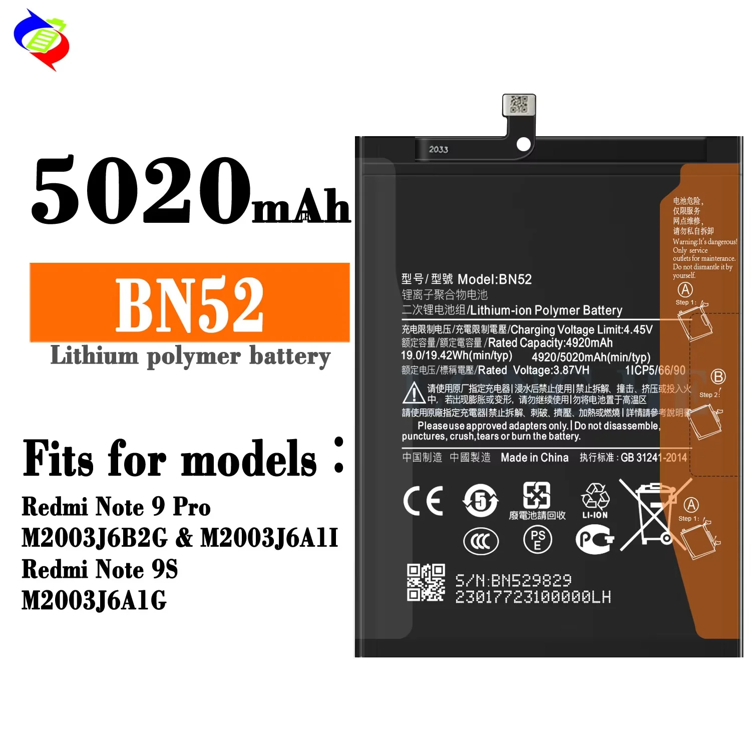 OEM Redmi Note 9 Pro/note 9S携帯電話用バッテリーBN52オリジナル交換