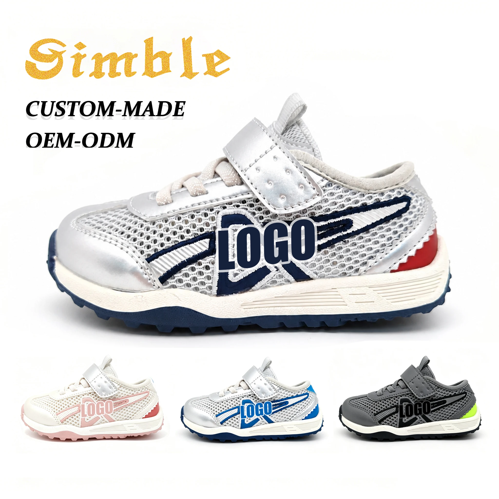 Custom Fashion Children Sports Shoes Breathable Mesh Soft Glossy Leather Boys Girls Kids Casual Sneakers