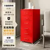 Red six-drawer design - Length 28cm, Depth 41cm, Height 69cm