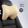 Milk Apricot I-603MS-X