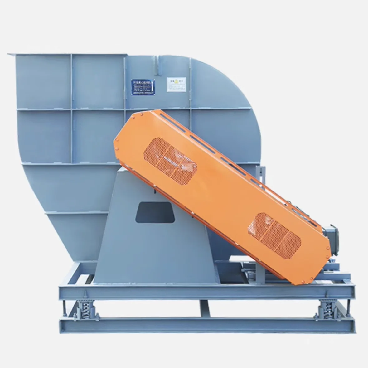 Centrifugal Fan, 4-72C, Cast - detail 10