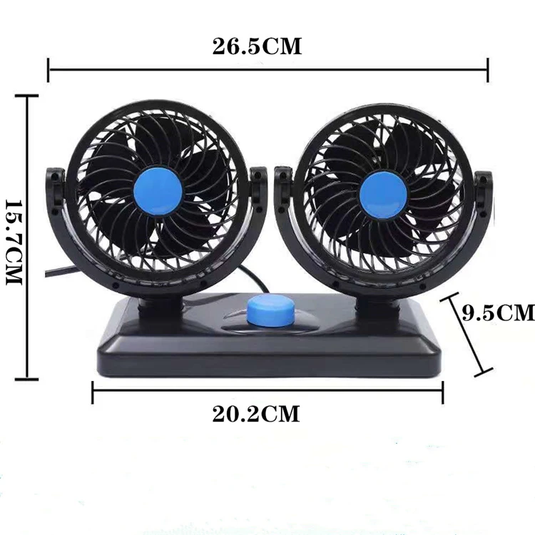 12v car fan