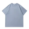 Bleu brume