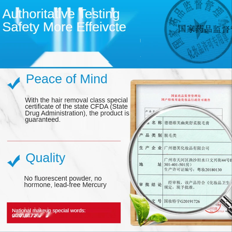 
Beauty Women Men, отбеливающий крем для депиляции ног, крем для удаления волос 