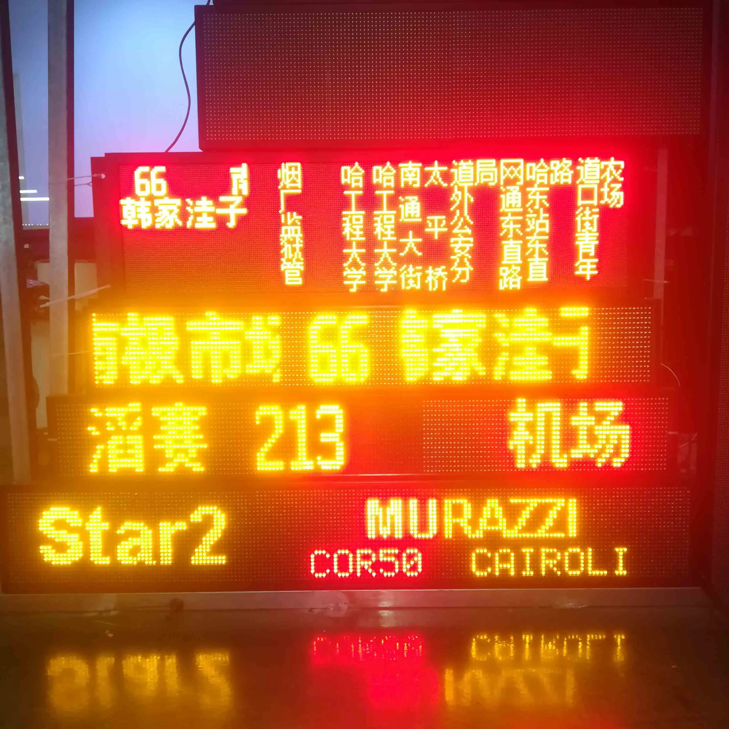 P10*P8 LED Display Board Yellow for Bus LED Screen Amber Color Led Module for  Bus Led Destination Display