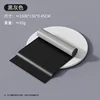 1.5m * 0.45mm (Black/Gray)