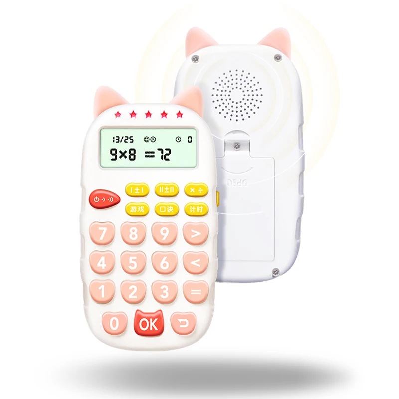 Small Talking Children's Educational Calculator Battery for Oral Arithmetic Practice Kids Teaching Resource Other Educational