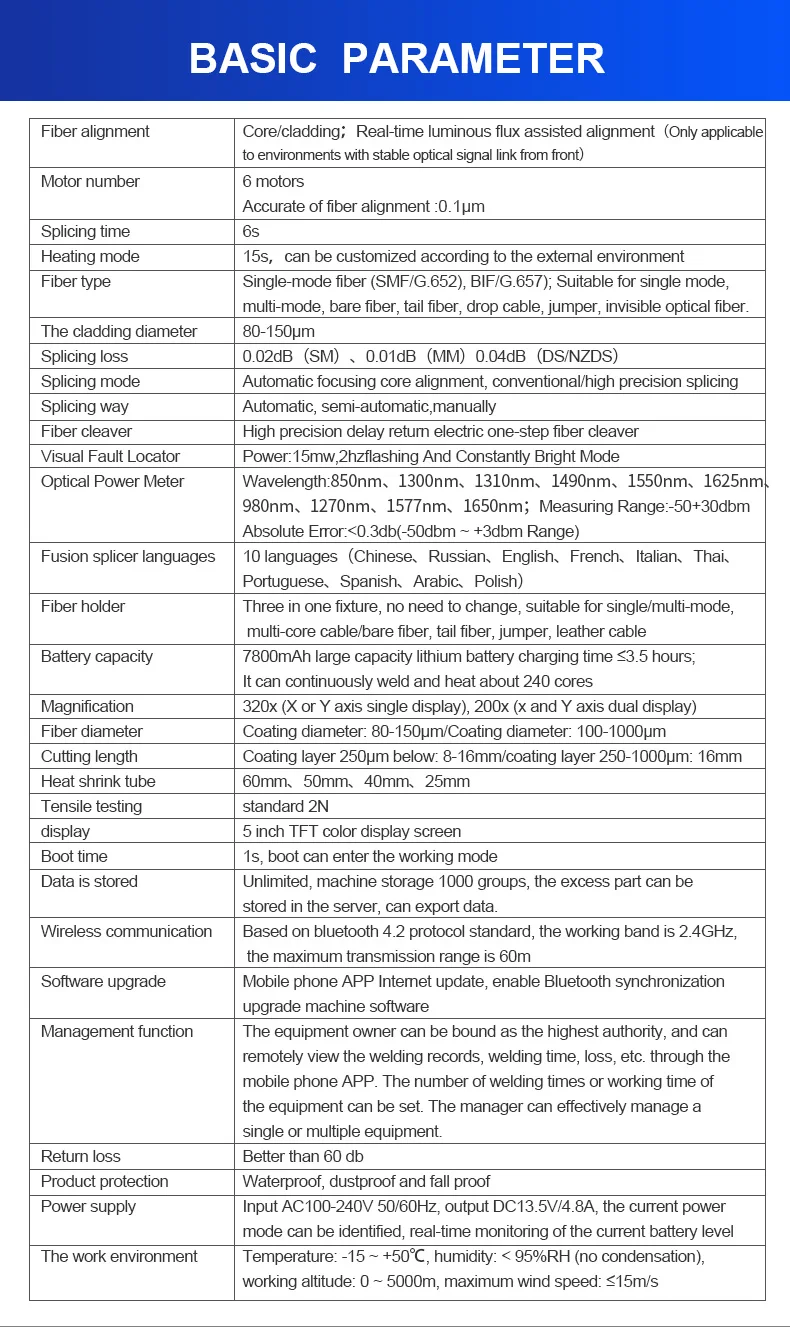 AI-20 Network Fibre Fusion Splicer Six Motors Core Alignment ARC Fusion Splicing Machine for Fiber Optic Use