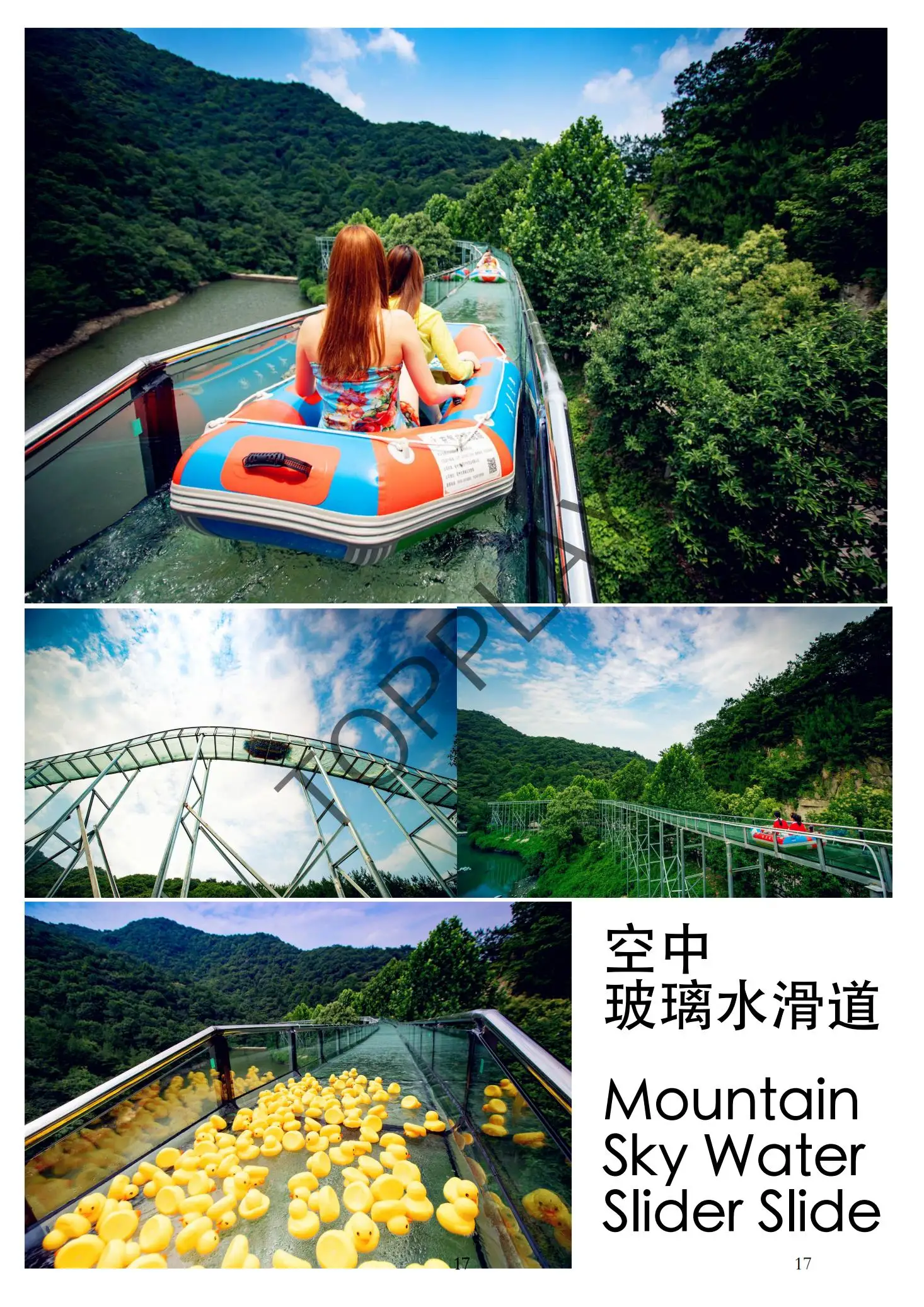 Alpine Mountain Roller Coaster Buy Mountain Coaster,Alpine Coaster,Mountain Roller Coaster