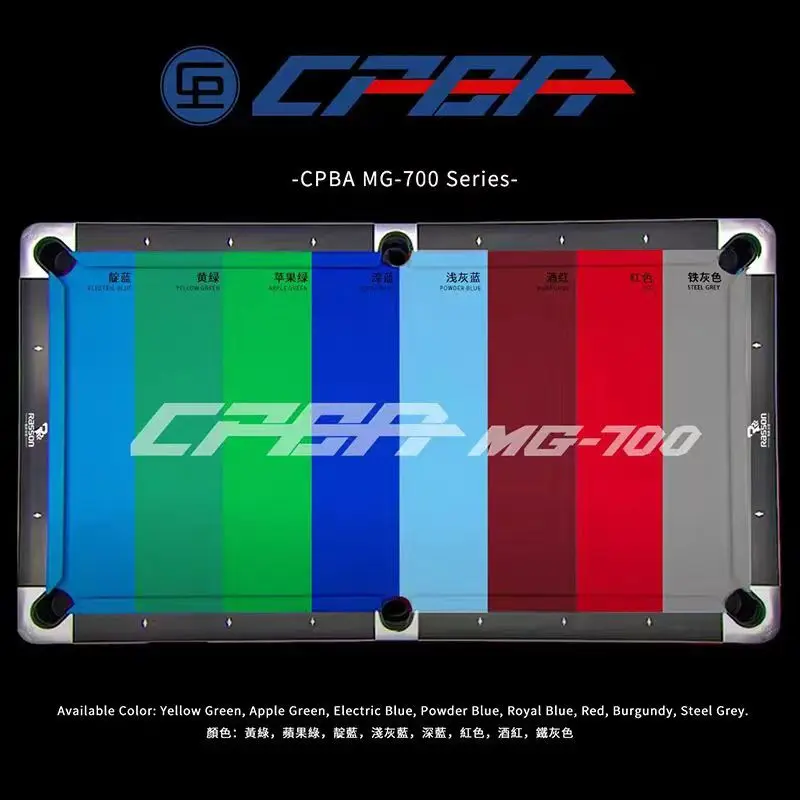 High Quality CPBA MG-700 Grey/Tournament Blue/Electric Blue 9FT