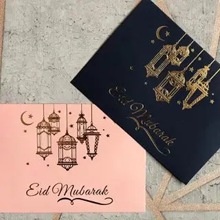 Custom Eid Mubarak Theme Hot Stamp Gold Foil Lamp Invitation Cards with Envelopes