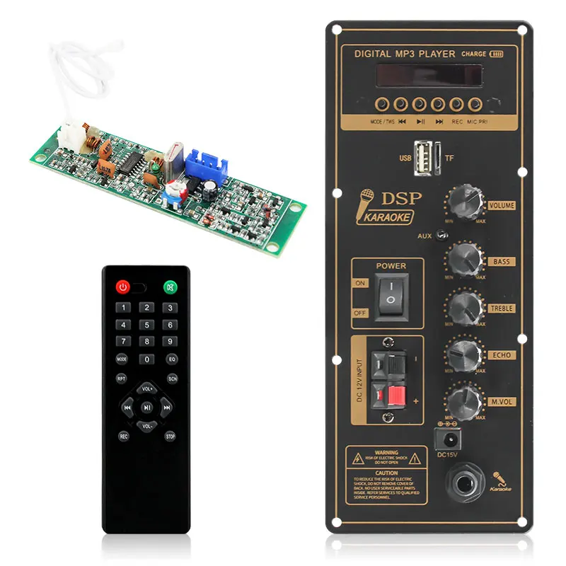 Active Speaker Amplifier Module With Trolley Speaker Audio Powered