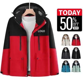 High Quality Outdoor Mens Womens Two Piece Jacket Detachable Down Lining 3 in 1 Mountaineering Outfit Custom Logo