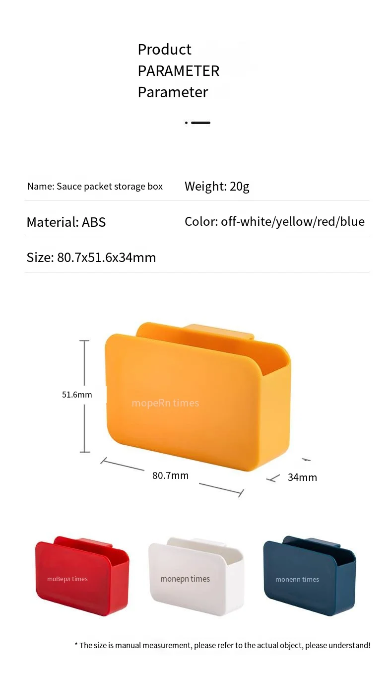 Refrigerator storage box side door hanging small sauce bag removable organizer mini mustard mixing kit details