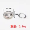 14mm inner diameter iron