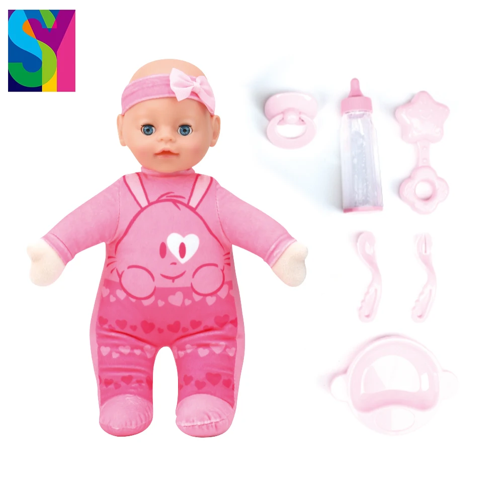 SY Doll Sets With Ic Interactive Baby Doll for Kids  Feed Set and Sound Doll Set Toy