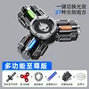 Knight silver [multi-function premium edition]]