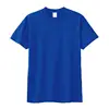 Bleu royal