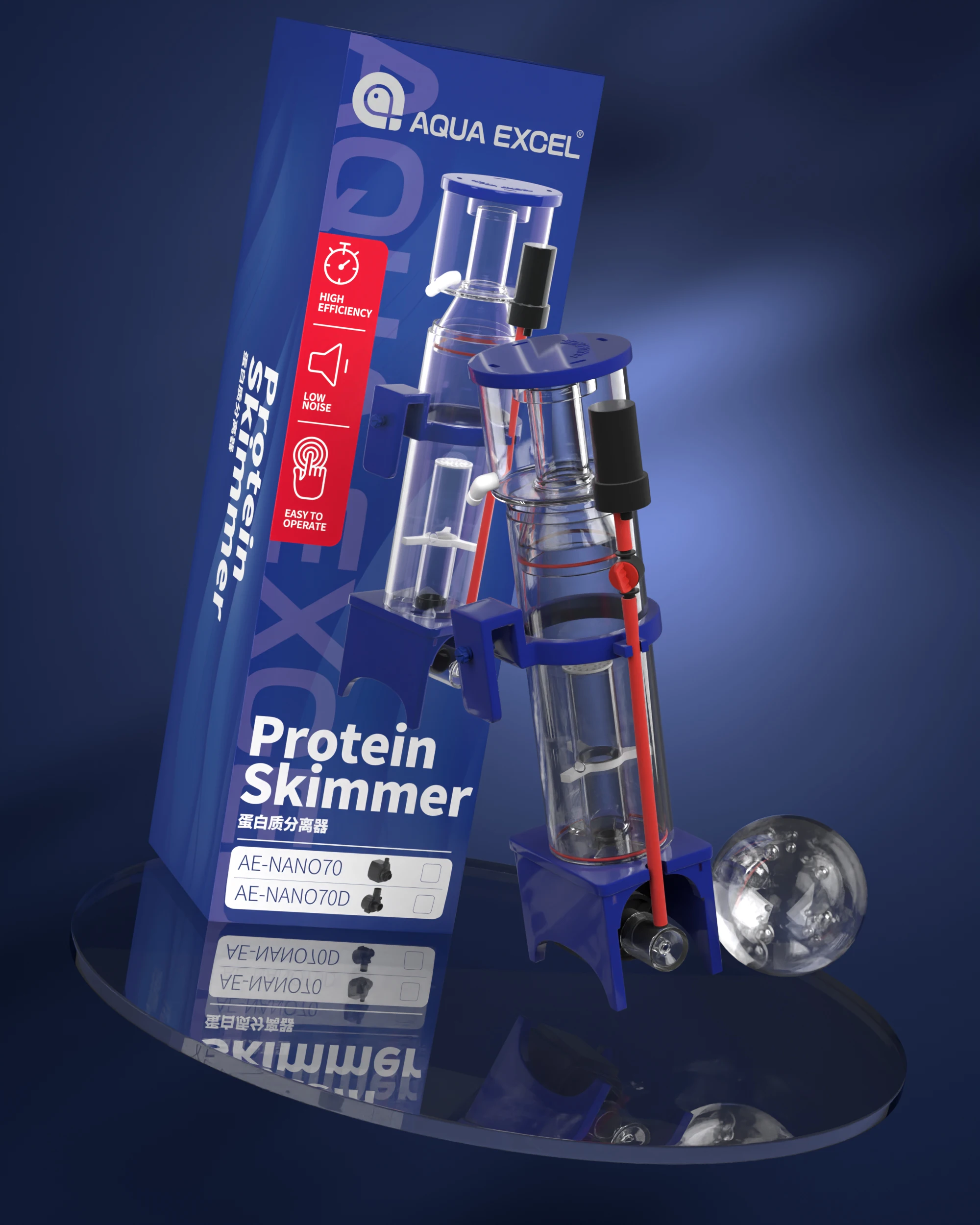 アクアエクセル DCポンプ　NANO70D プロテインスキマー 200L AQUAEXCEL Nano70D Modern Durable Plastic Protein Skimmer DC