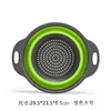 Large round green
