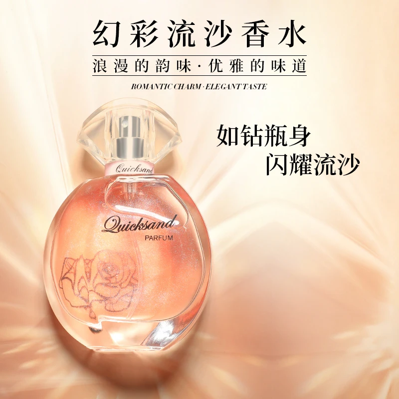 Spot 2022 Flowery Light Fragrant Natural Perfumes Femininos High Quality Perfume  Fragrance