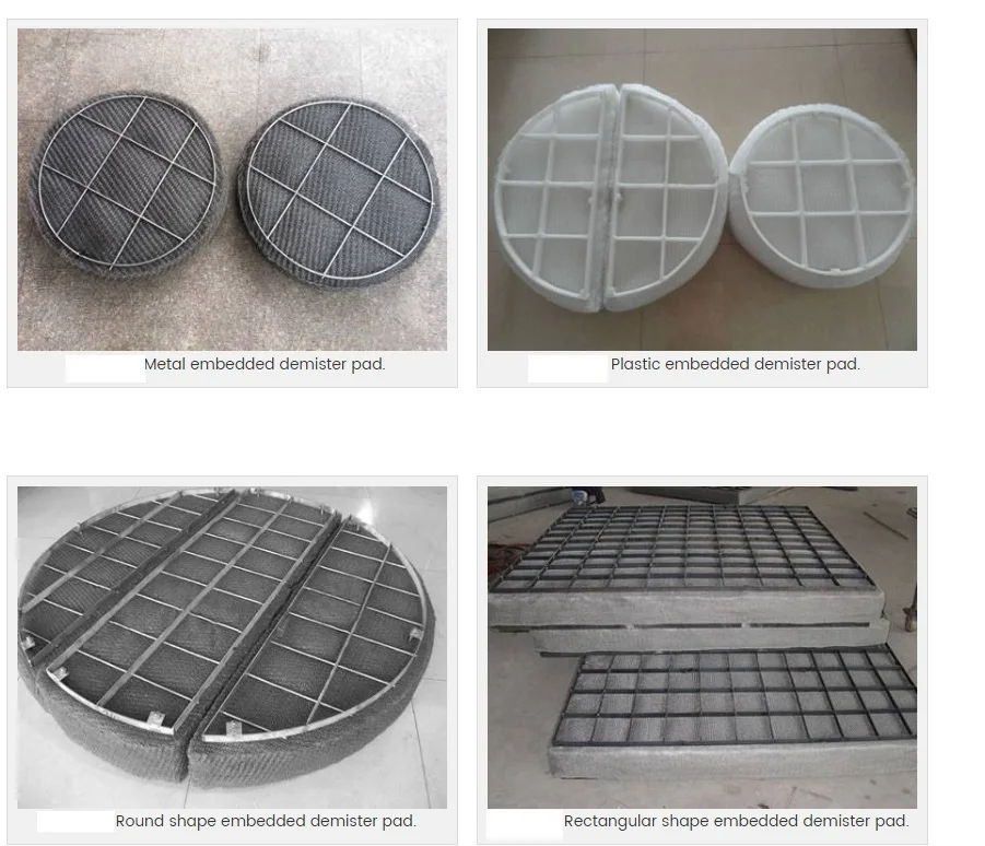 demister pad 1.jpg