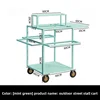 Light green, shelf only