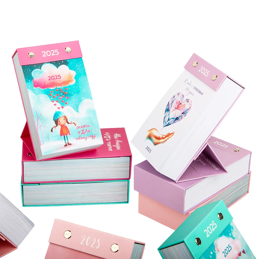 2025 Твердый Ретро офисный Календарь 365 день DIY портативный Настольный календарь ежедневное расписание планировщик заметки мини