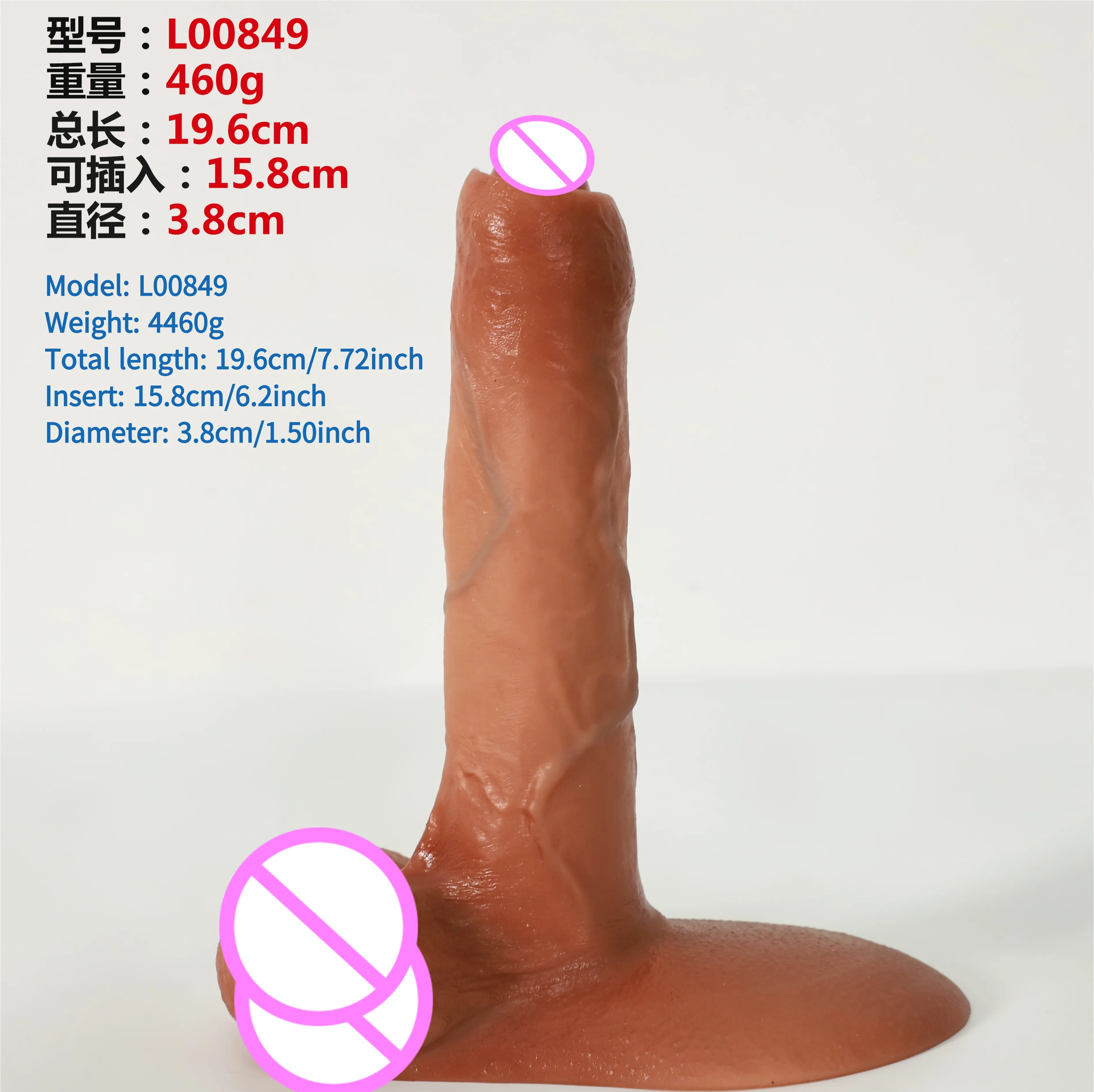 Insert 6.2 in Medium Uncircumcised Dildos Realistic Soft Penis Suction Cup Beginners Lifelike Silicone Dildo for Women Couples