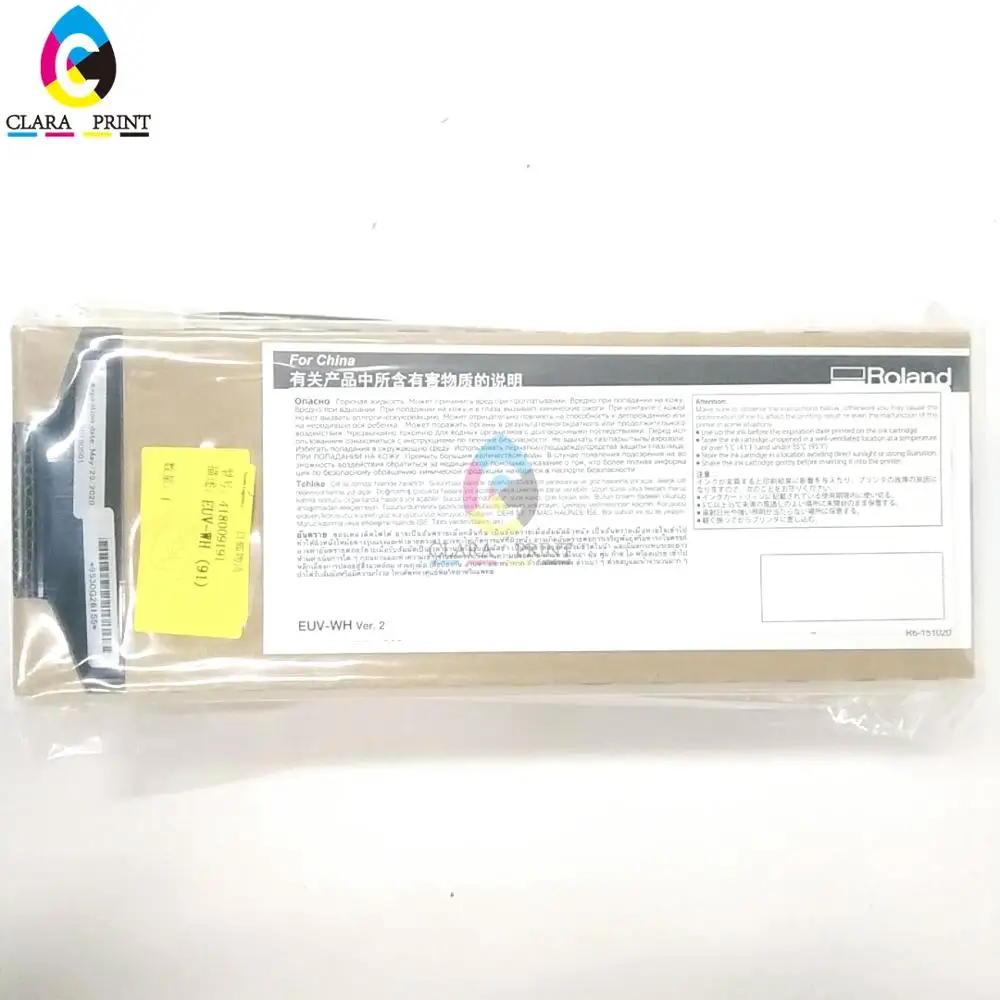 Mimaki UV Ink 220ml CMYK White for Roland Lef-12/20/200/300