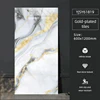 600X1200