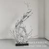 Aluminio fundido, plata galvanizada, tamaño grande 730x420x1040MM