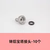 4-point cast aluminum pagoda connector with rubber gasket - 10 pieces