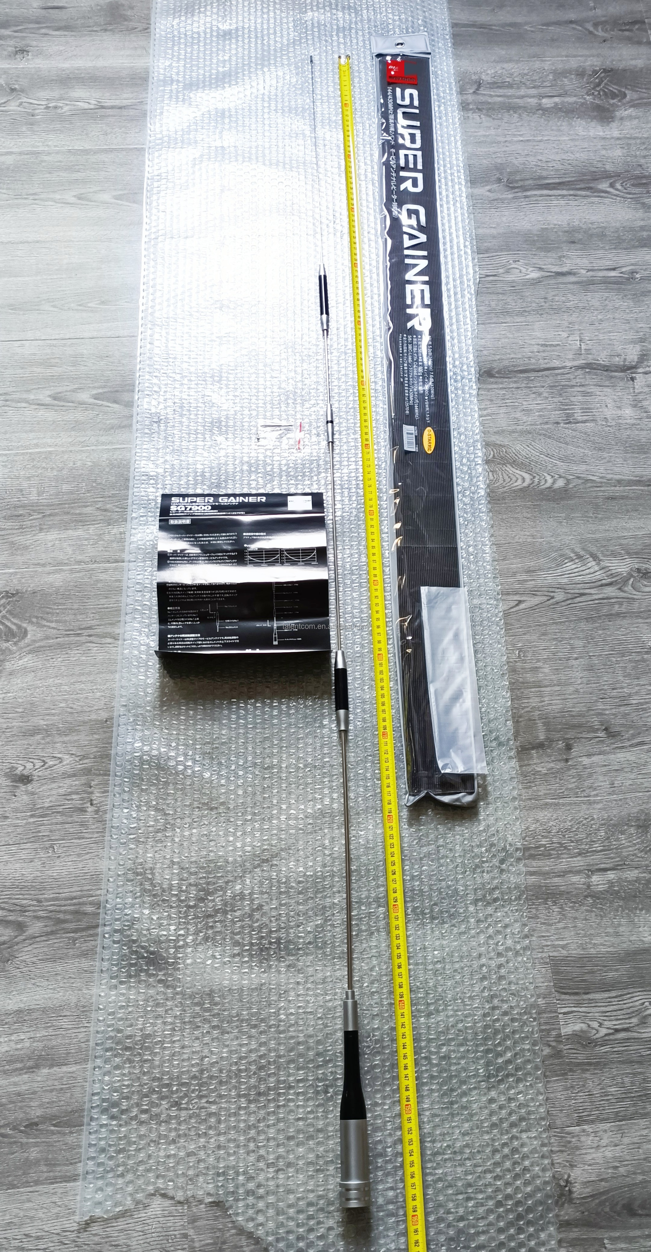 Super Gainer SG7900 Antenna - Dual Band 144/430mhz Car Antenna