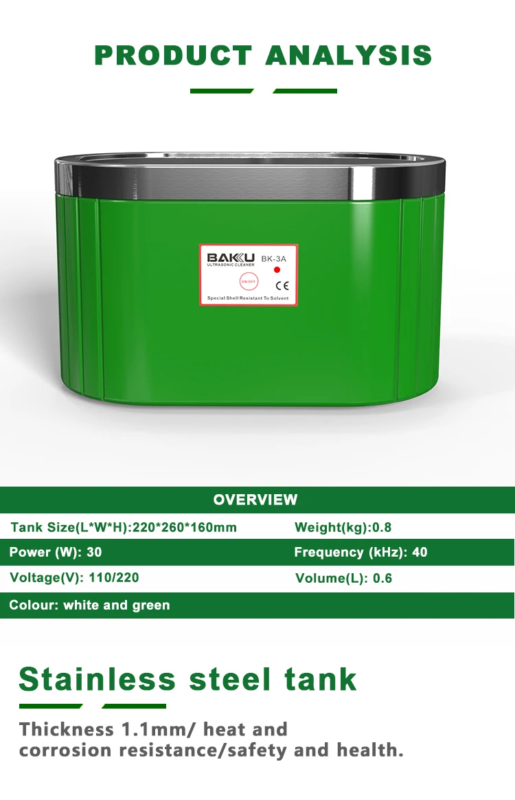 BAKU BK-3A household ultrasonic cleaner for jewelry cleaning