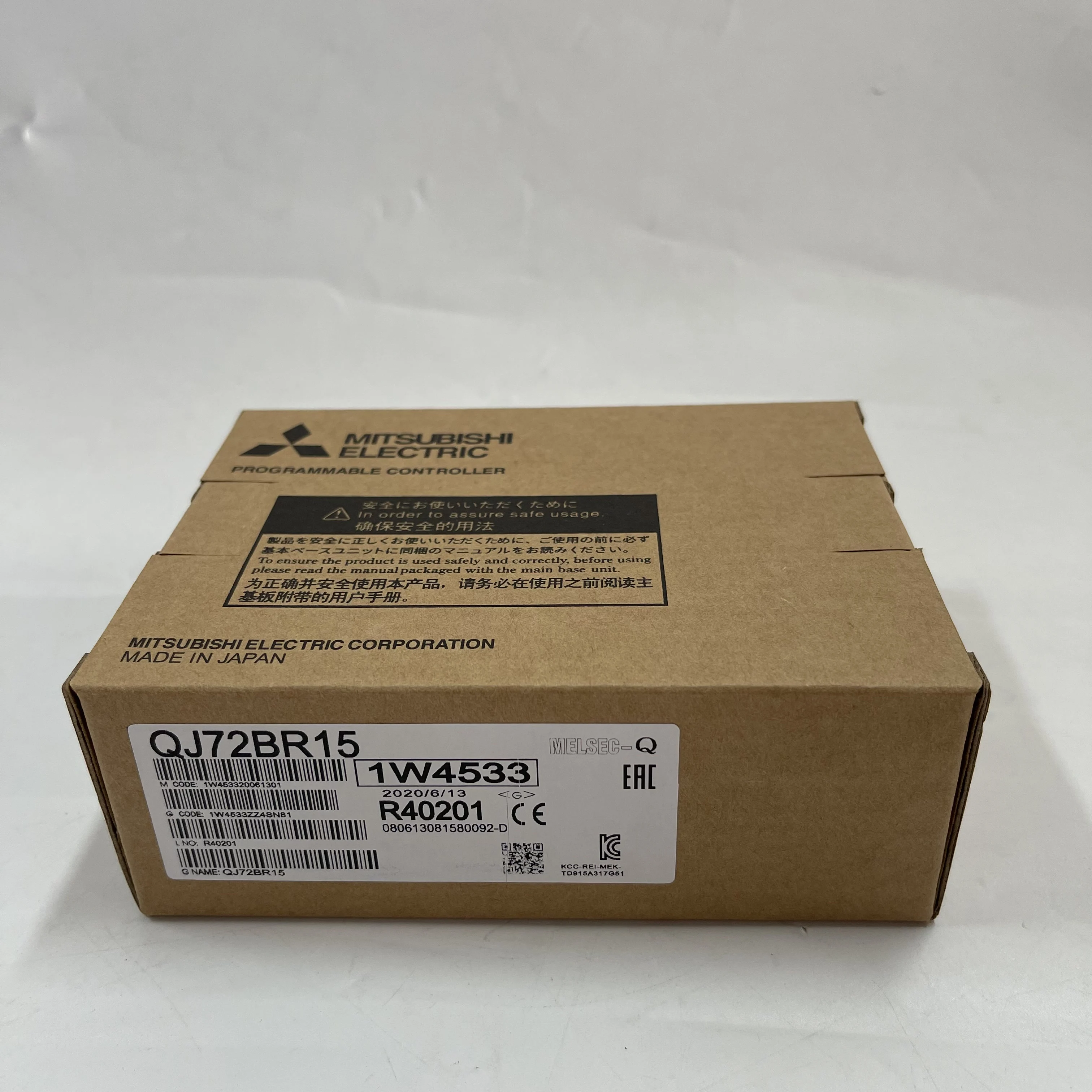 Mitsubishi Communication Module MELSEC-Q Series QJ72BR15