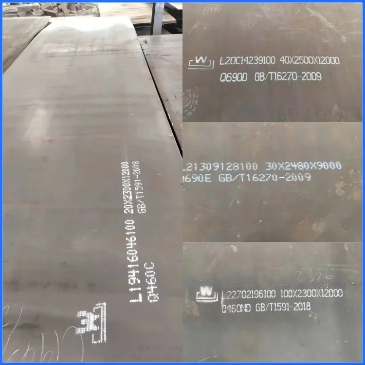 High Strength Steel Plates S690Q Q690D Q690E Q960E S690Q